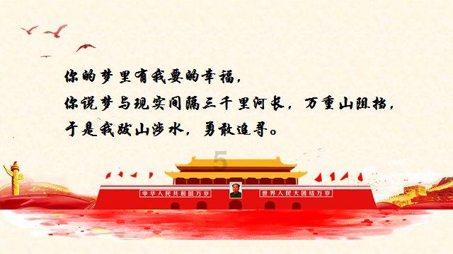 海滩小镇逃生