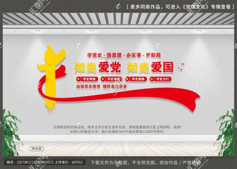 中国应赔偿？马凯硕：08年金融危机，世界向美国索赔了吗？游戏画面
